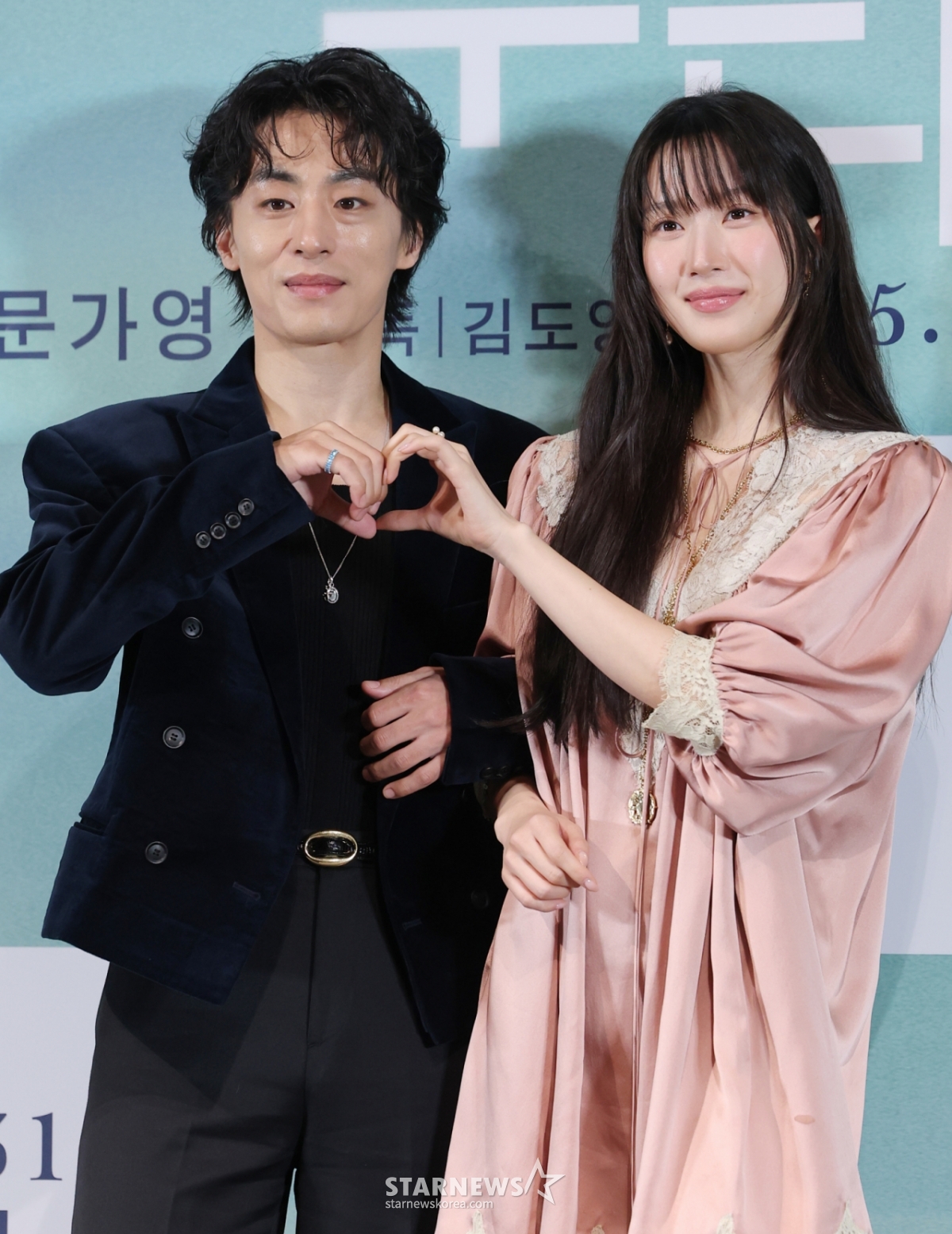 구교환과 문가영 영화 만약에 우리 관련 이미지