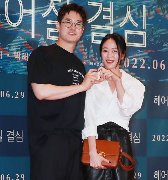 유지태와 김효진 관련 보도 이미지