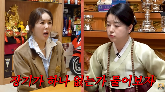 "몸에 장기 하나 없지? 차 바꾸면 사고 나"..장영란, 무속인 점사에 '소름'[스타이슈]