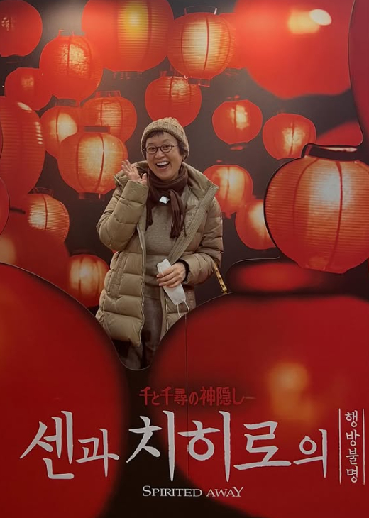 '유방암 투병' 박미선, 두 자녀 선물에 웃었다.."행복한 시간"