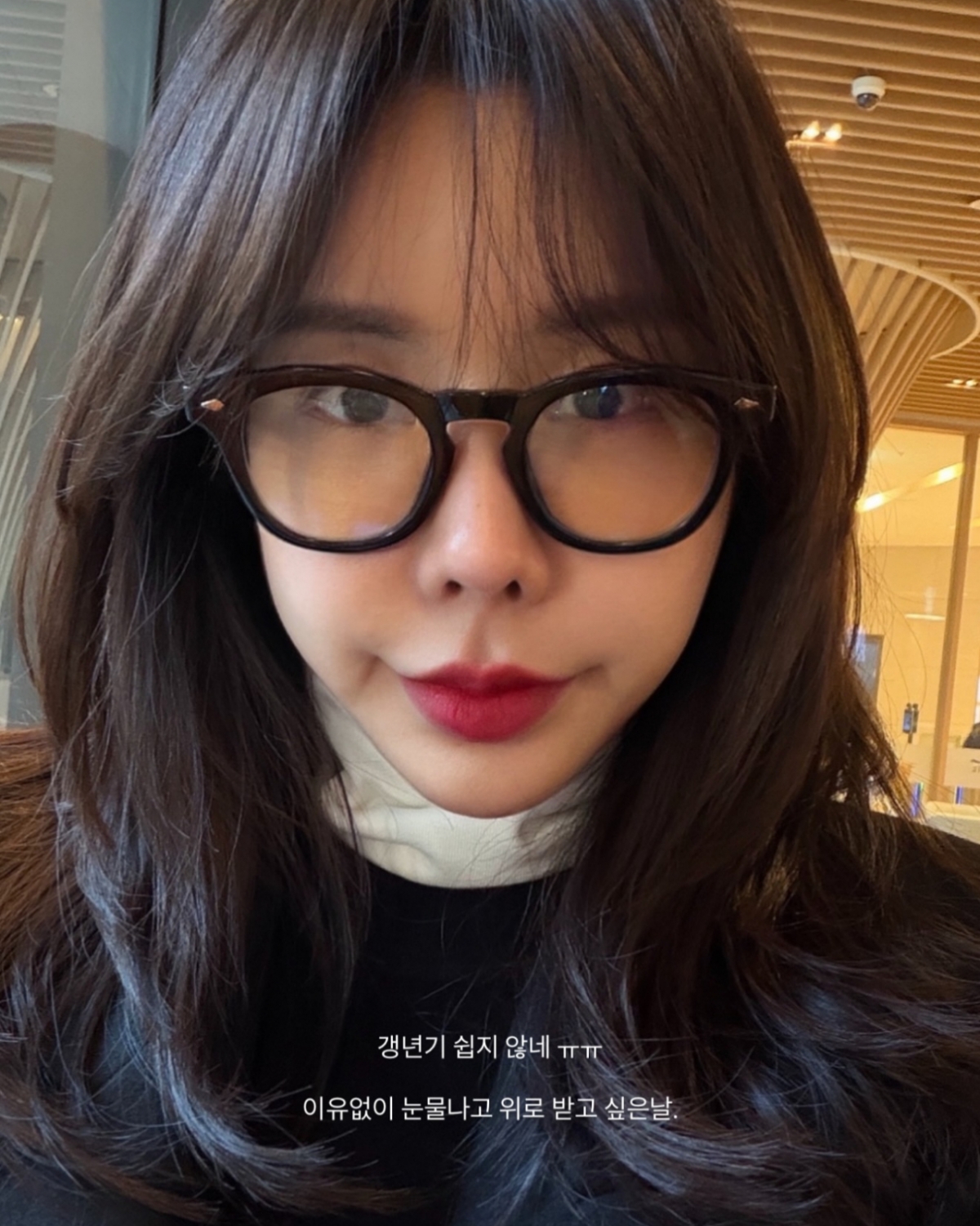 '100억 CEO'에 "손톱 관리 좀 하지" 무심코 던진 한마디..김준희 "눈물 나" 51세 갱년기 고백