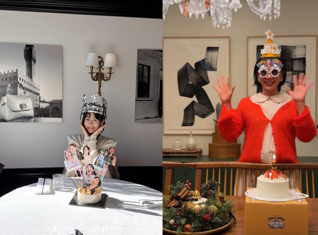 손예진 생일 게시물 관련 이미지