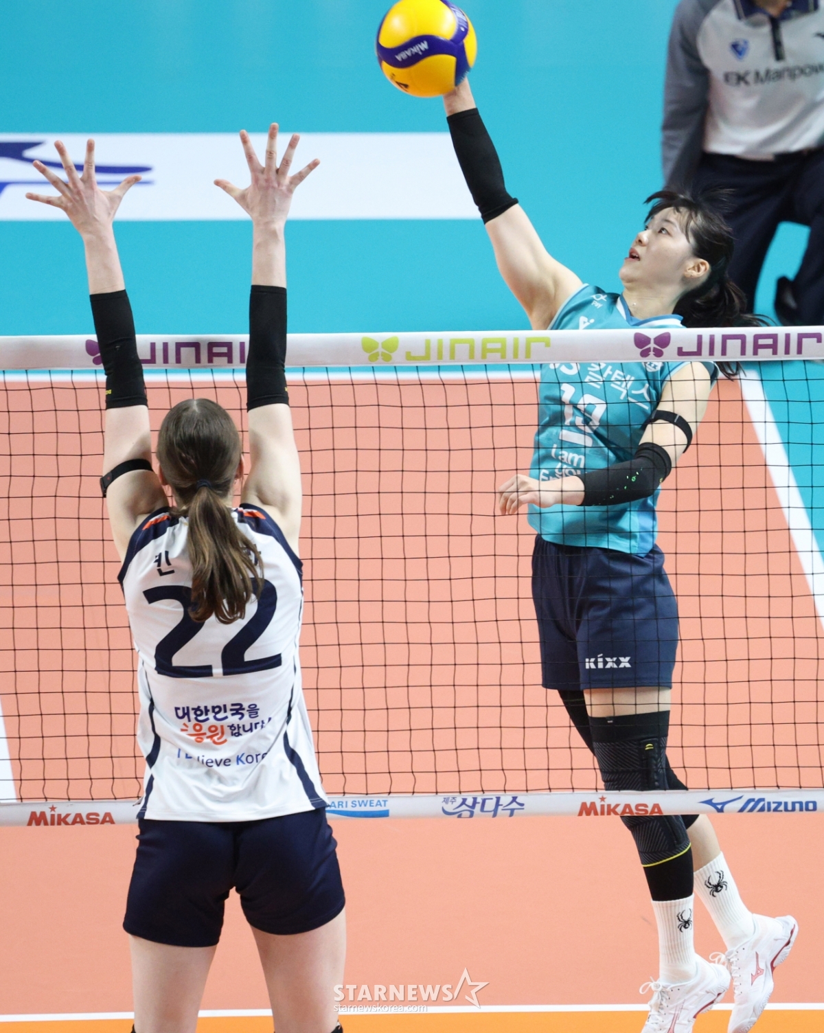 [포토] 유서연, 가볍게 날아서