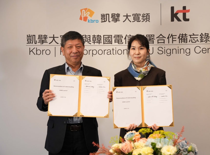 KT, 대만 최대 케이블 방송사 KBRO와 협력…AI 서비스 공급