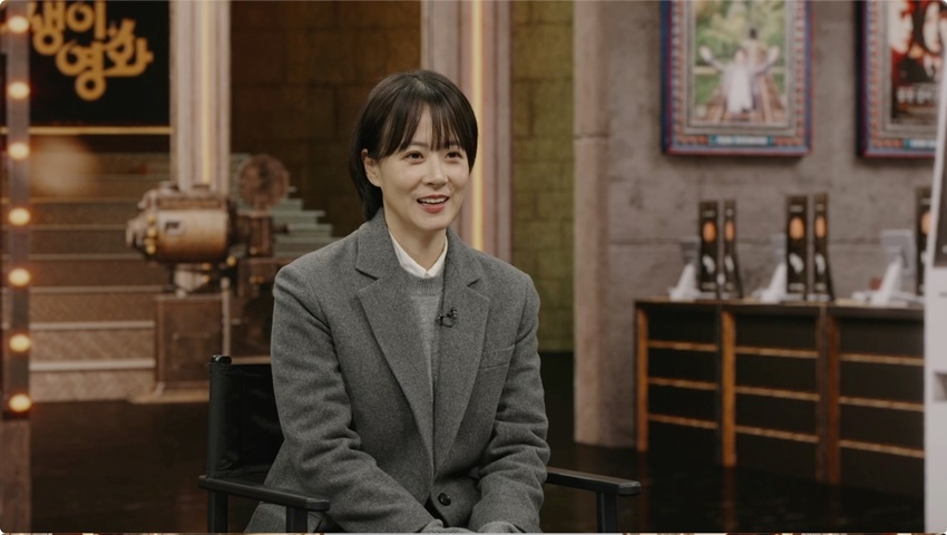 Ryu Hyun Kyung Made A Movie After Confessing To The Actor The Other 1 