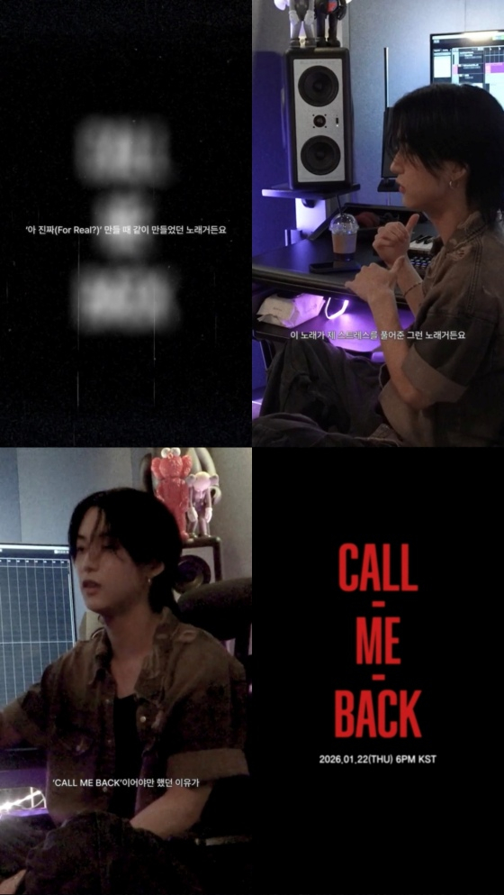 TNX, 신곡 '콜 미 백' 녹음 비하인드 프리뷰 공개