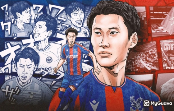 '日 기대폭발' 또 맨체스터 유나이티드 입단설... 은사와 함께 '깜짝 이적' 절호의 기회