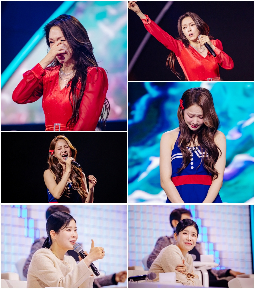 차지연 솔지 눈물 관련 보도 이미지