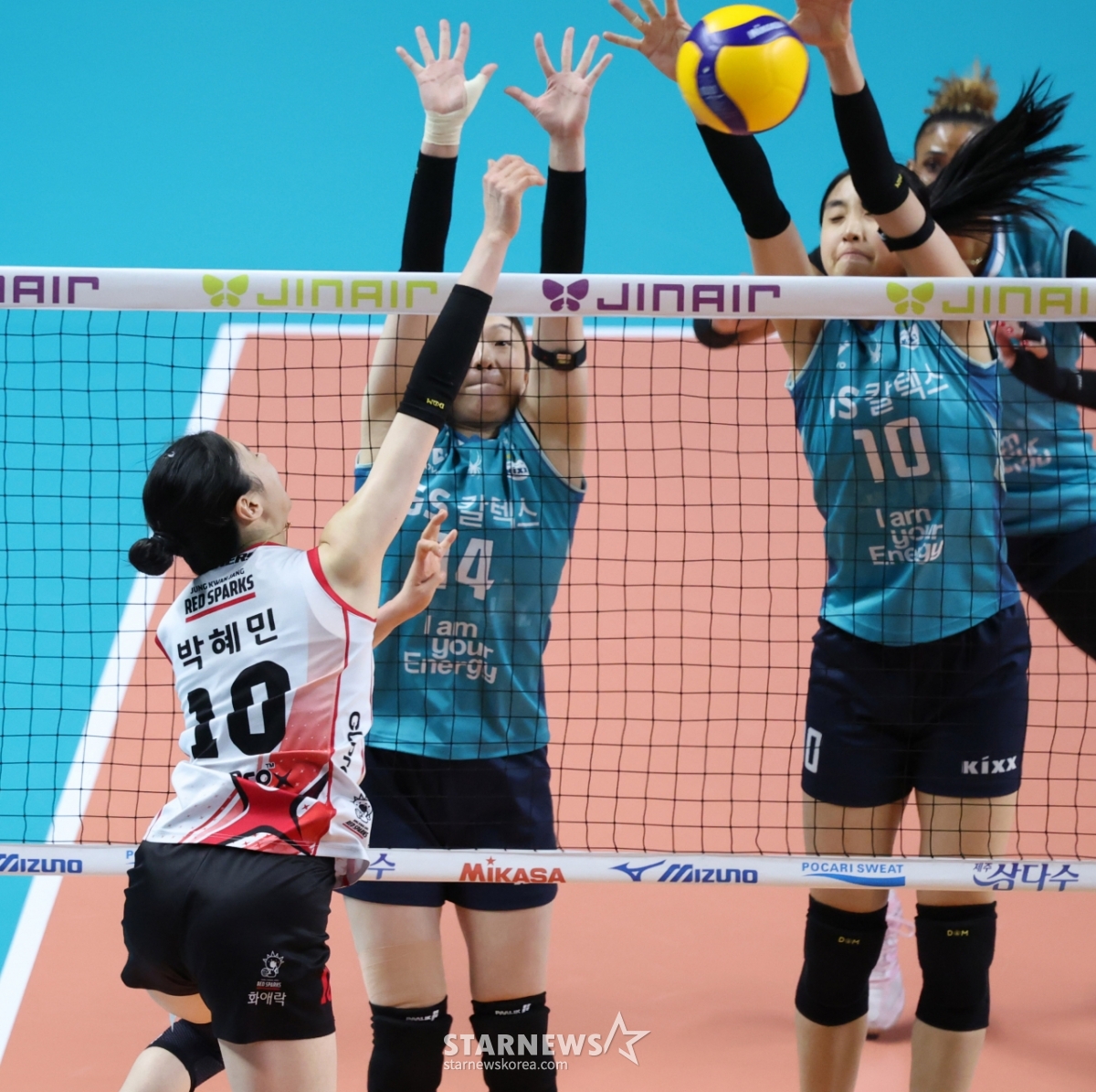 [포토] 최유림 '박혜민에겐 통곡의 벽'