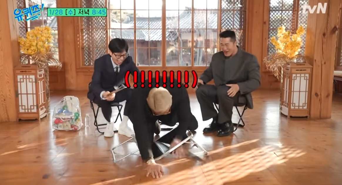 파이터 추성훈 '유퀴즈' 책상 부쉈다..유재석 "이걸 어떡해" 당황