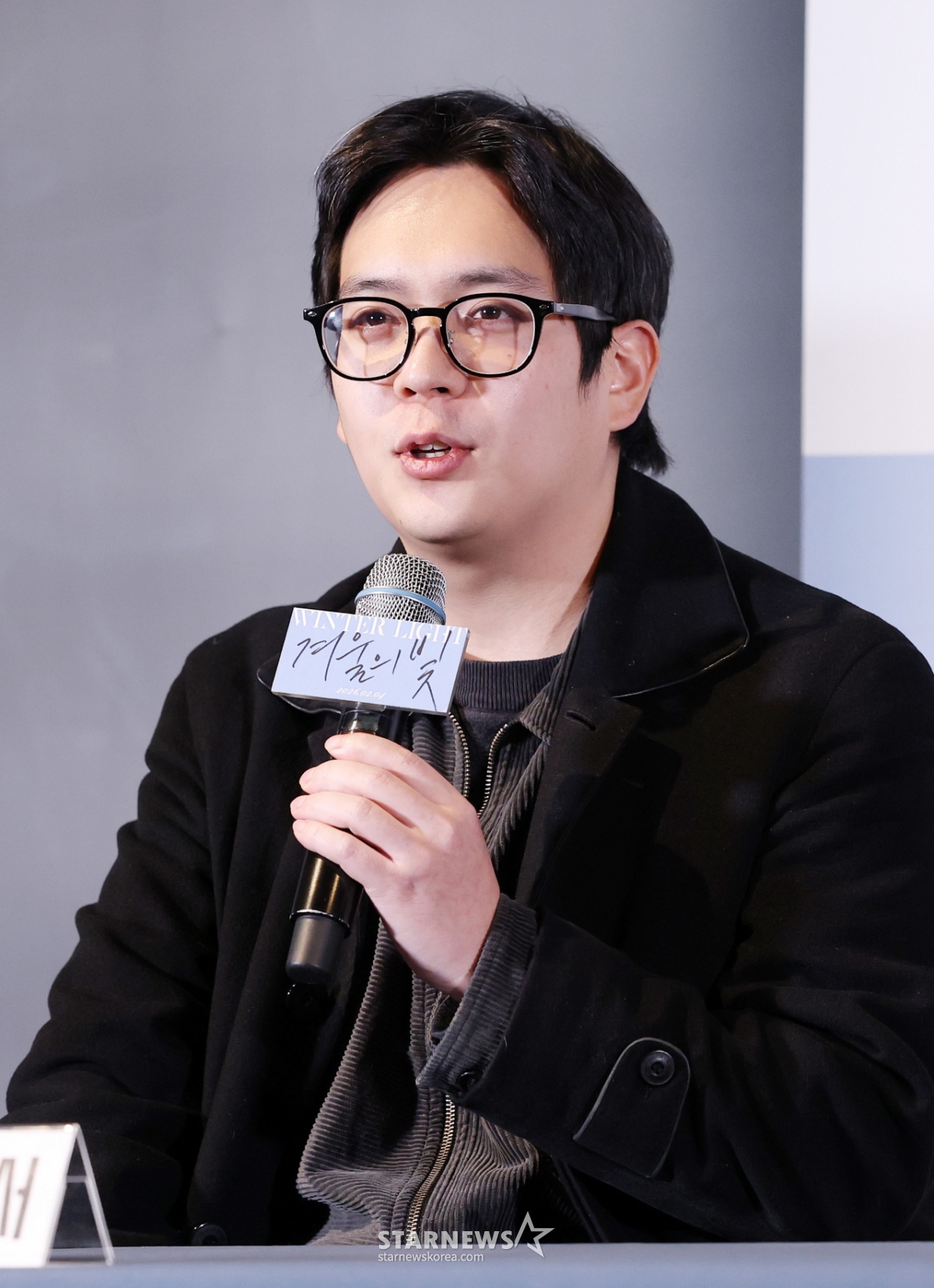 영화 '겨울의 빛'의 조현서 감독[★포토]
