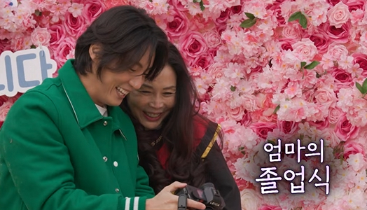 윤시윤母, 44년만 중학교 졸업 눈물.."방학이 길었구나"[미우새]