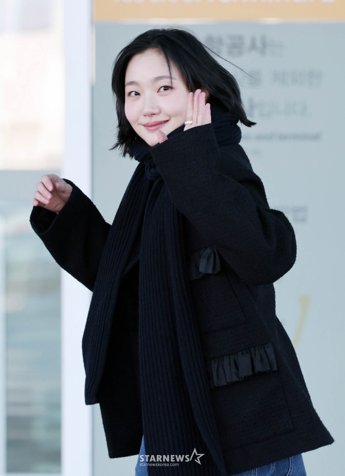 김고은 '잘 다녀올게요'[★포토]