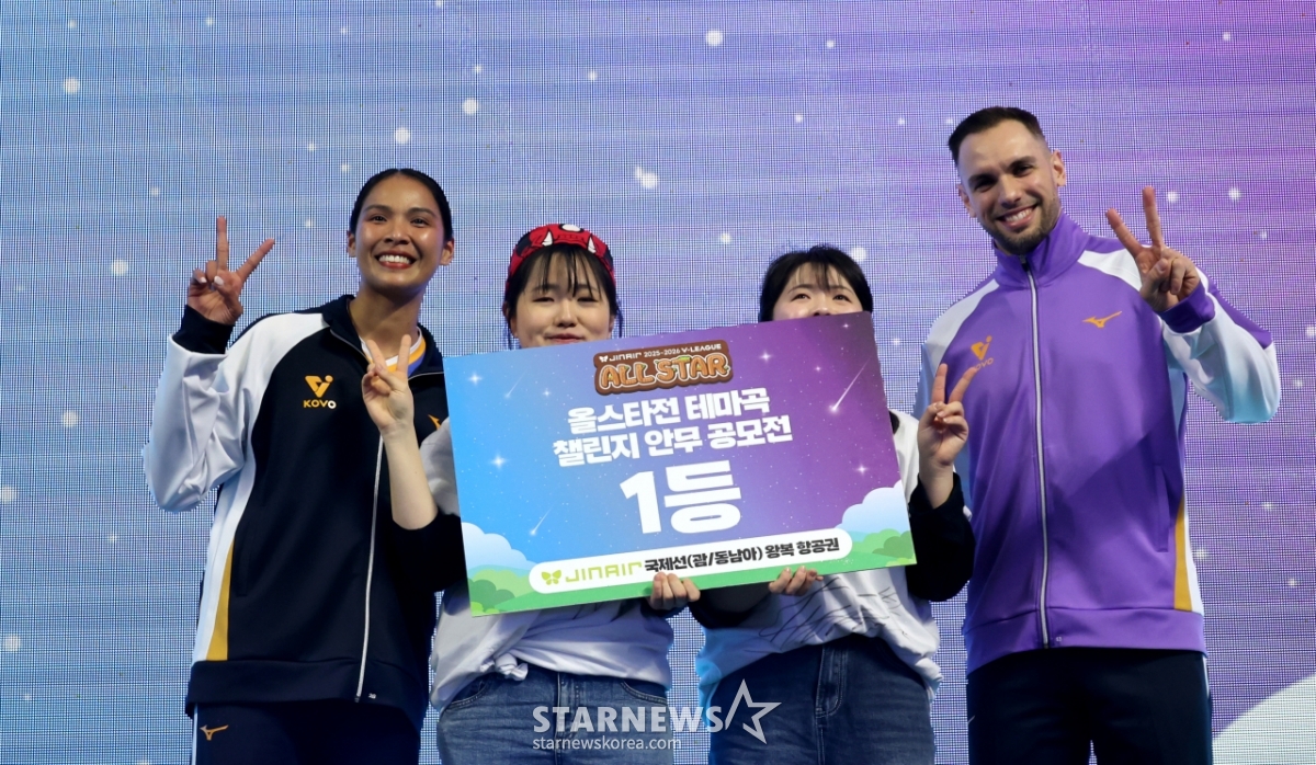 [한번에쓱]우리가 우승이다! '팬들과 함께 춤을' 타나차와 비에나