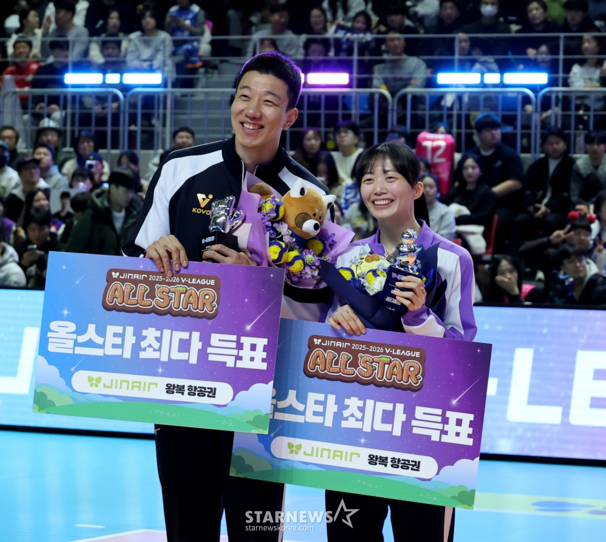 [포토]우리가 최고올스타, 신영석과 김다원