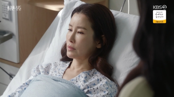 이태란, 극단적 선택 시도 후 꼬리내렸다.."맨몸으로 들어와"[화려한날들][별별TV]