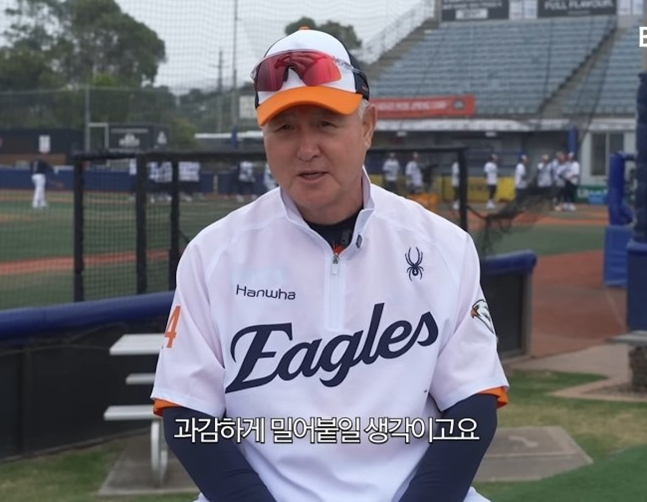 한화 중견수 찾기 시작! 김경문 "잠재력 있는 선수 과감히 밀어붙인다→강백호 포지션은..."