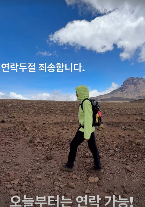 画像が削除されました