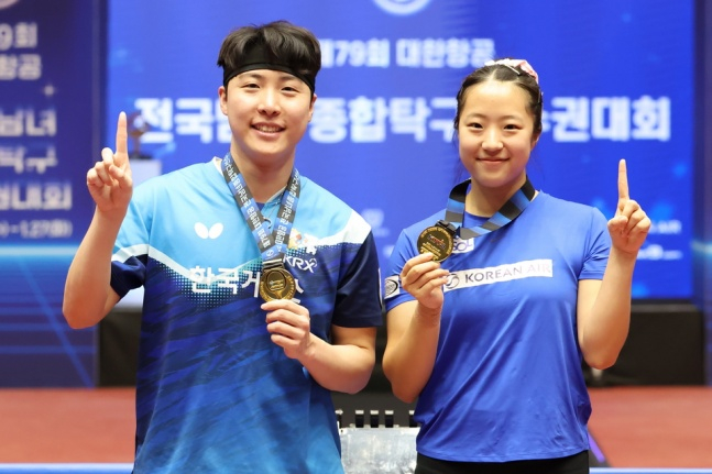 '세계랭킹 2위' 임종훈-신유빈, 국내서도 최강 입증! 종합탁구선수권대회 혼합복식 첫 우승
