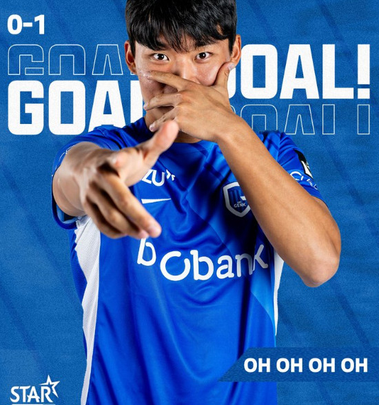 "풀럼 긴장 상태" 오현규 놓고 리즈·팰리스 '영입 전쟁' 선포... EPL 이적시장, 막판 '대혼돈' 빠졌다