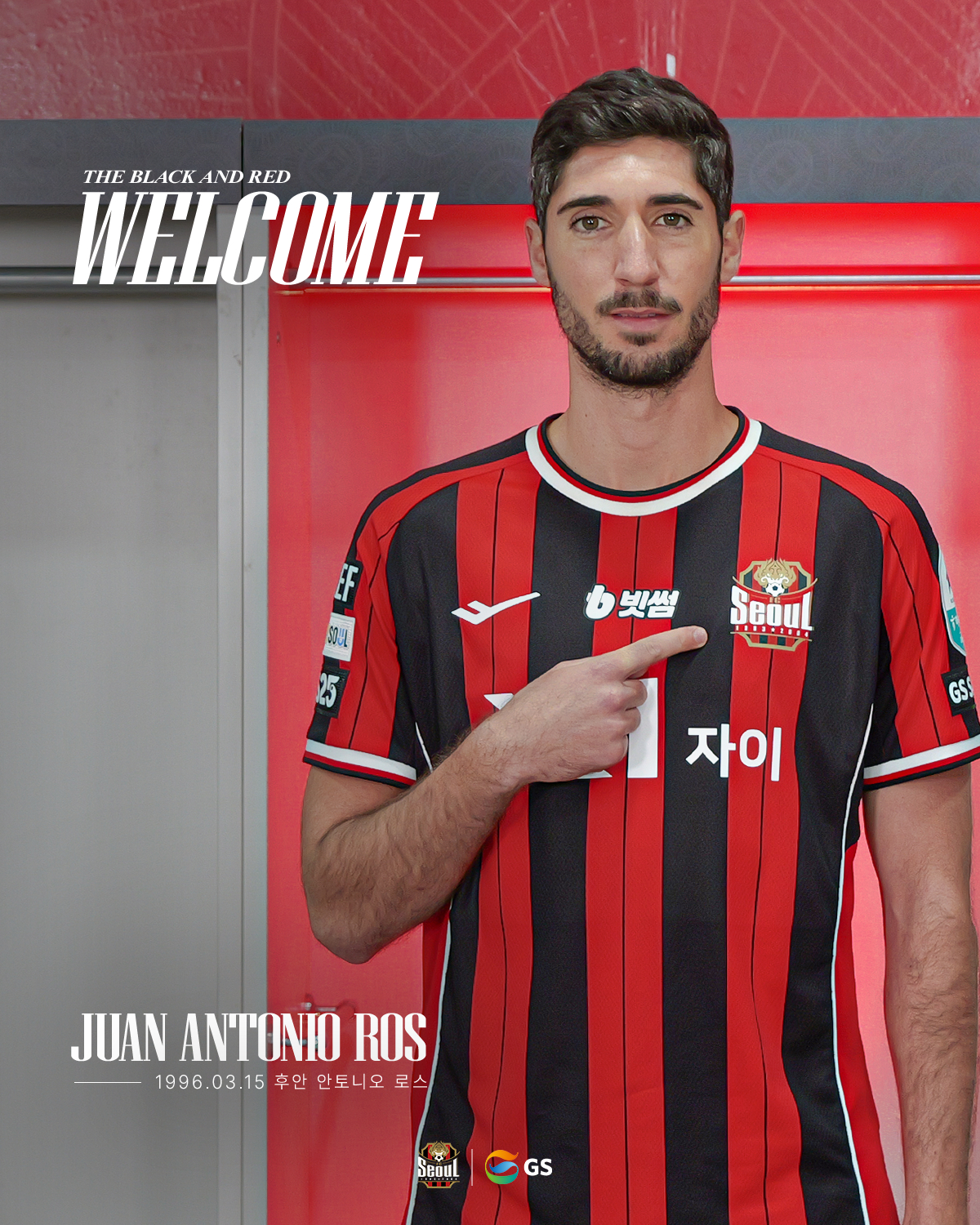 オフィシャル】金基東鎬FCソウル、ラマシア出身センターバックロス獲得