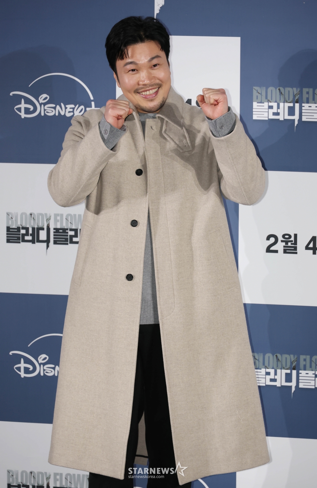 신승환 '깜찍 화이팅'[★포토]