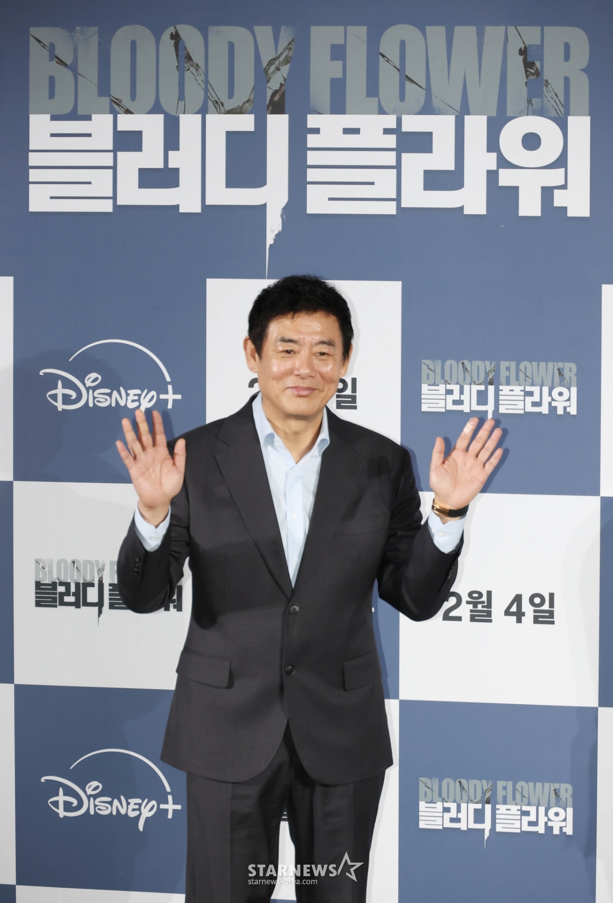 성동일 '블러디 플라워, 기대하세요'[★포토]