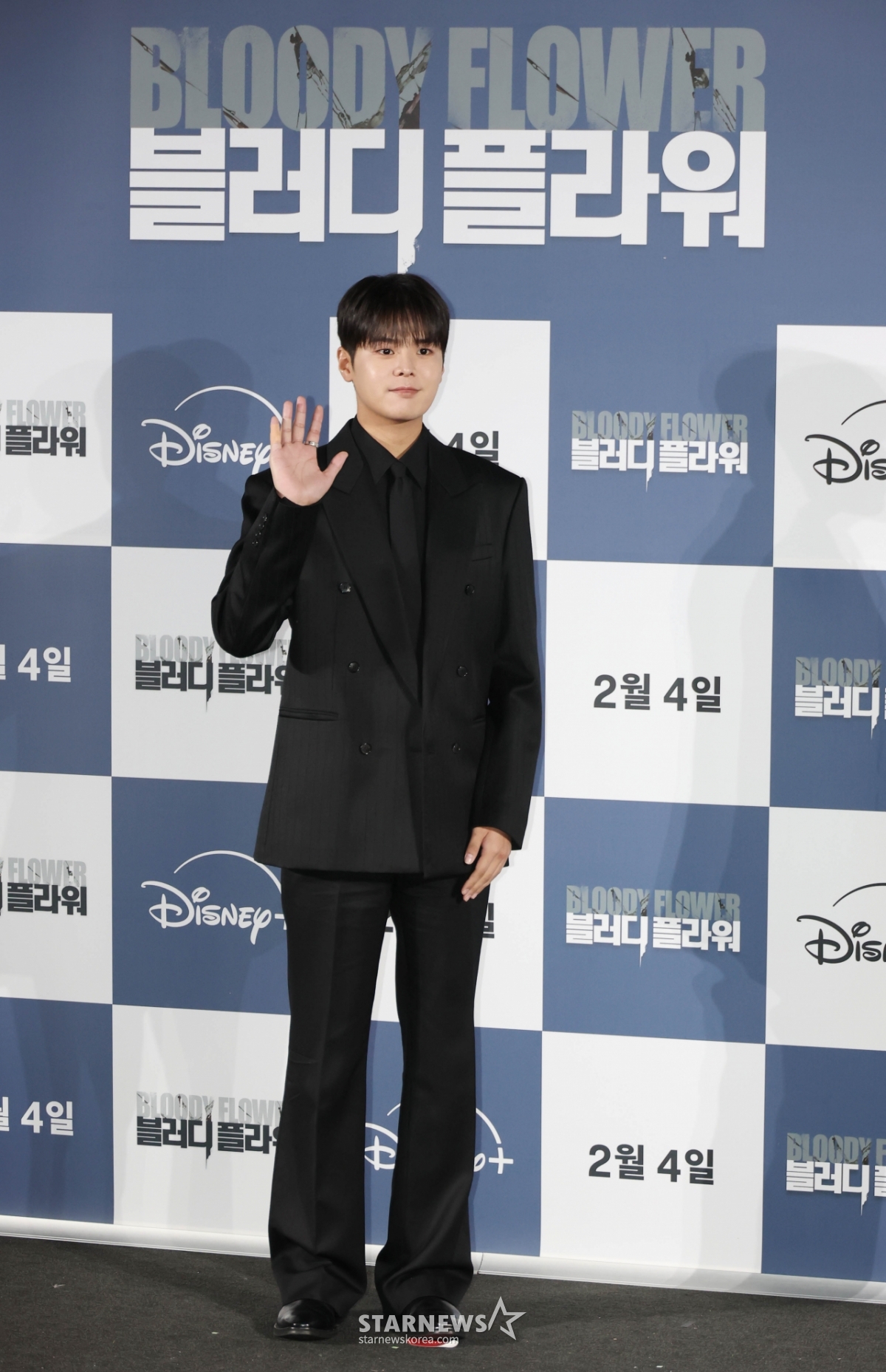 려운 '블러디 플라워, 기대하세요'[★포토]