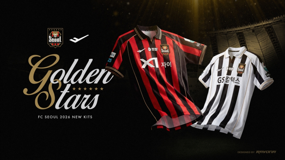 プロスペックス、FCソウル2026新規ユニフォーム「Golden Stars」公開