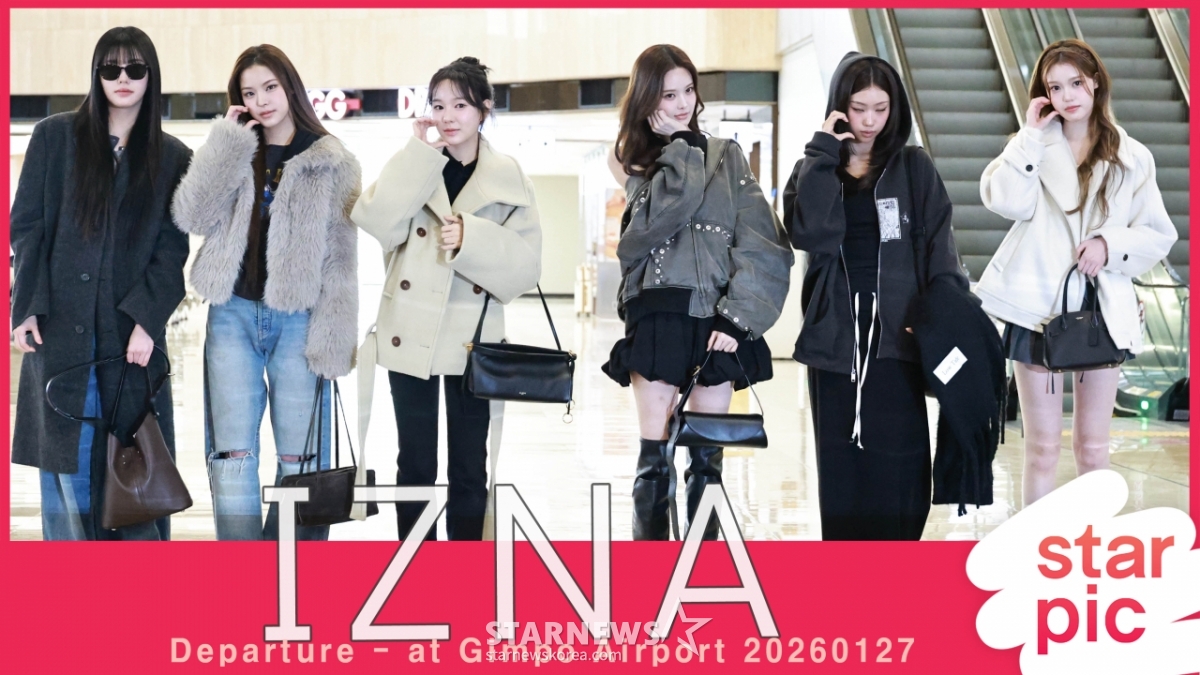 Izuna, let's leave the first fan concert!' [☆ Video] | STARNEWS