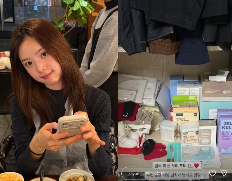 画像が削除されました