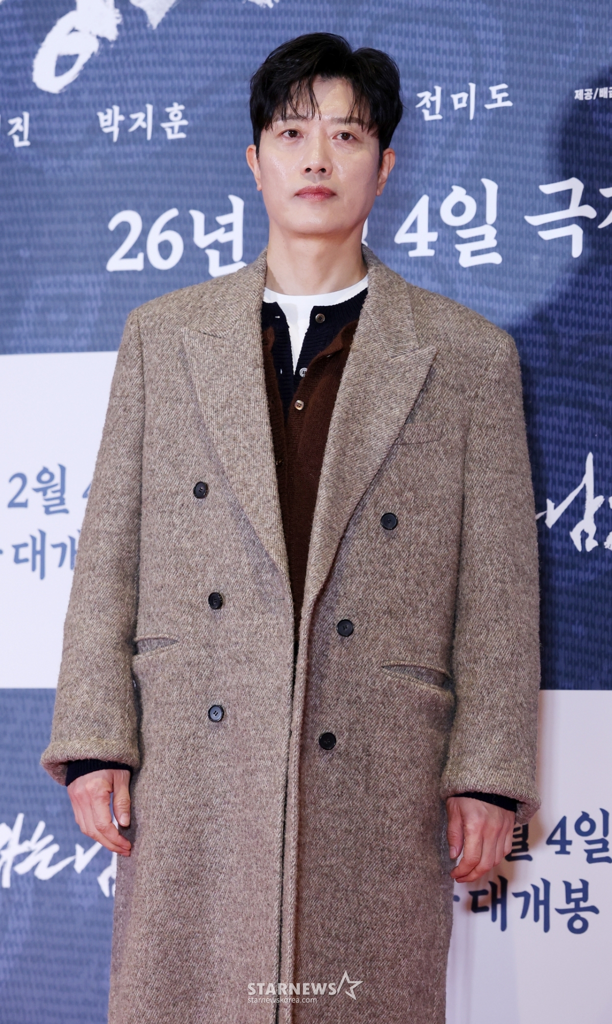 박희순, 언제나 카리스마[★포토]