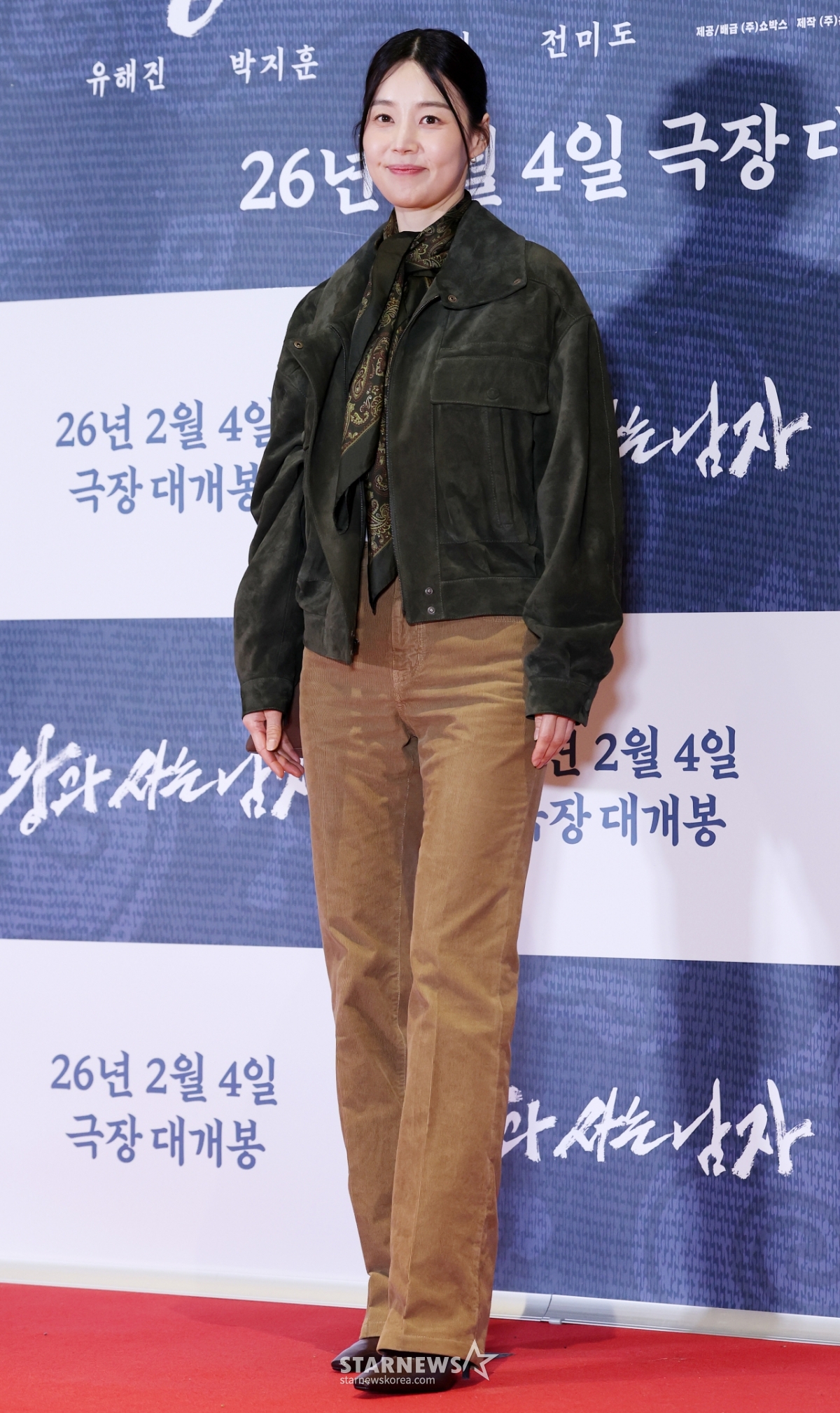 한지혜, 편안함 강조한 패션[★포토]