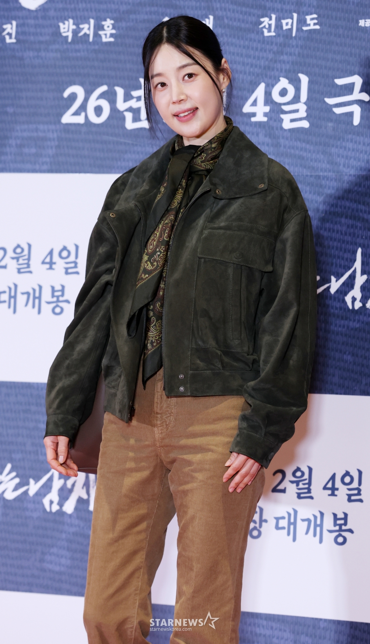 한지혜, 오랜만이죠? [★포토]