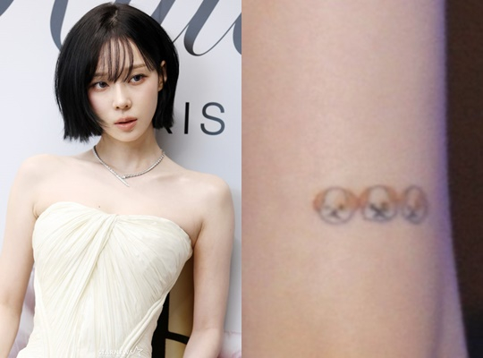 에스파 윈터, 또 타투는 가렸다 [스타이슈]