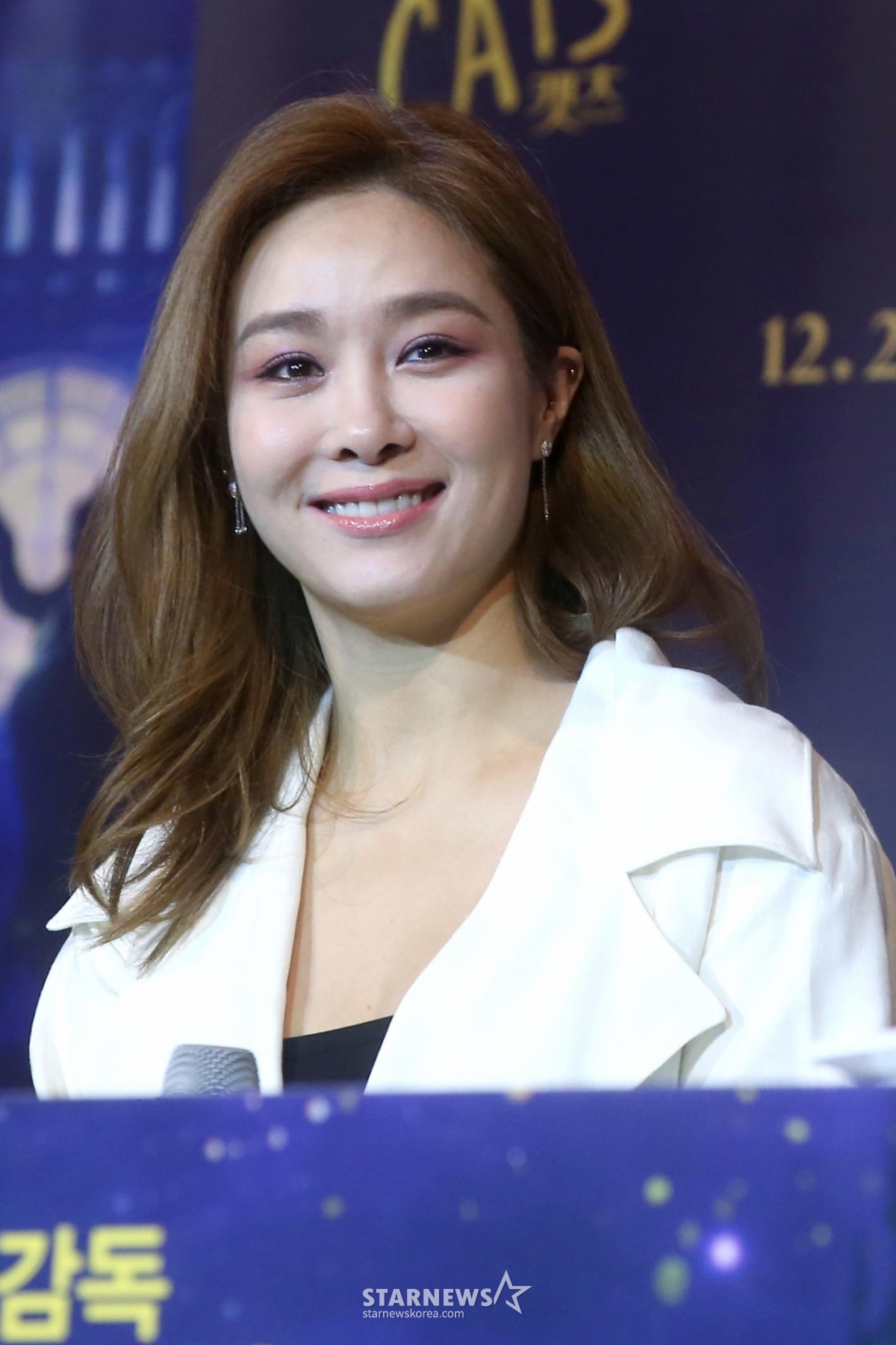 옥주현 관련 보도 이미지