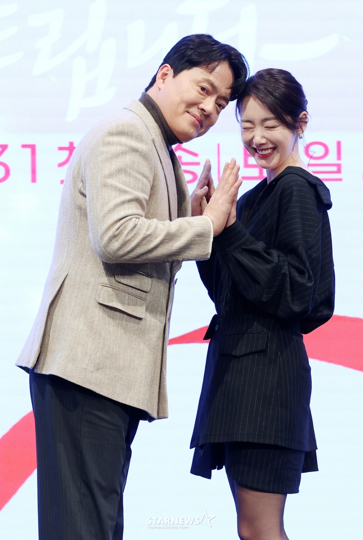 김형묵-소이현, 조금 부담스러운 포토타임[★포토]