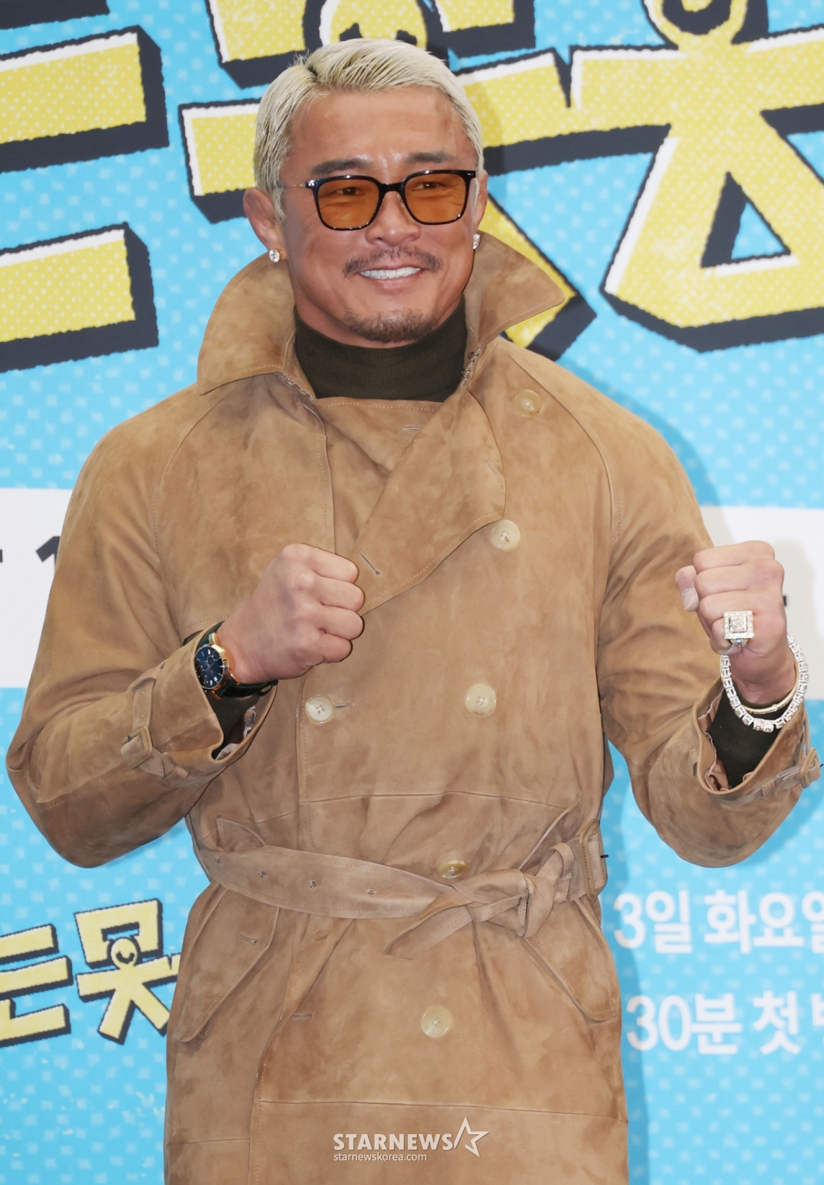 '아근진' 추성훈, 상습 노출 혐의로 체포.."팬티 안 입는 거랑 비슷" 19금 누드집 공개