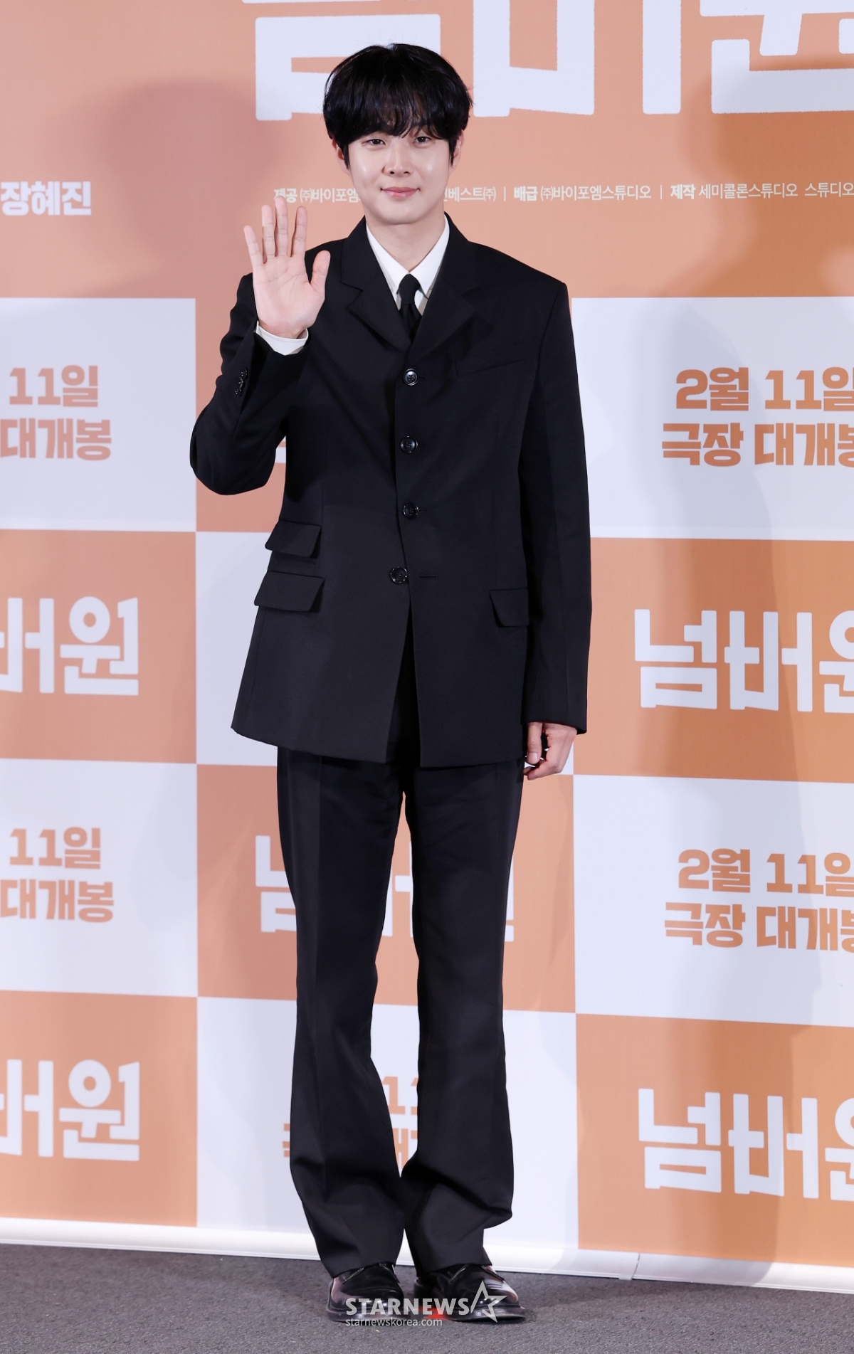 최우식, 똑 떨어지는 수트핏[★포토]