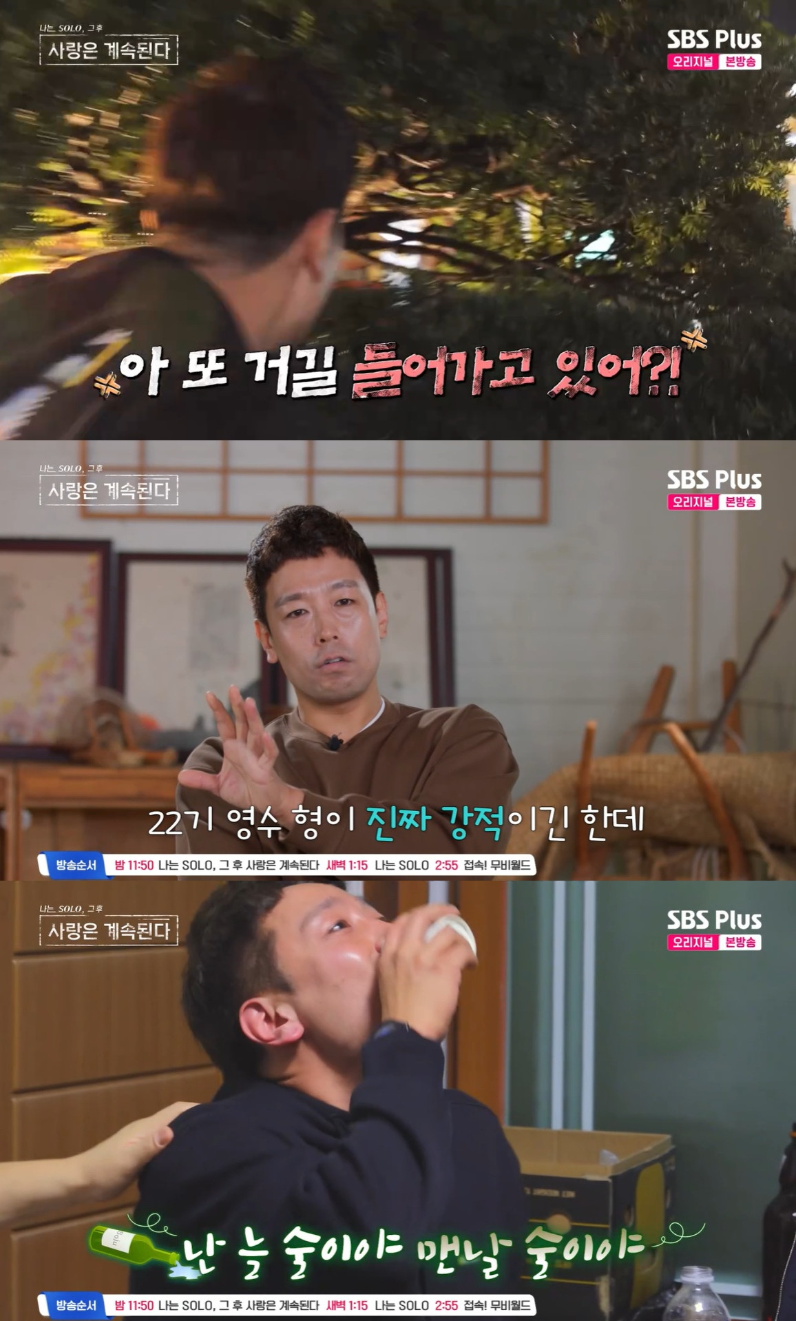 画像が削除されました