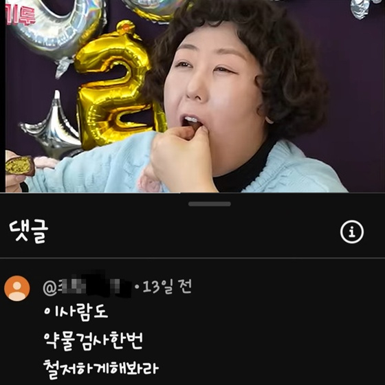 画像が削除されました