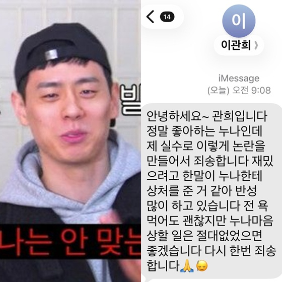 画像が削除されました