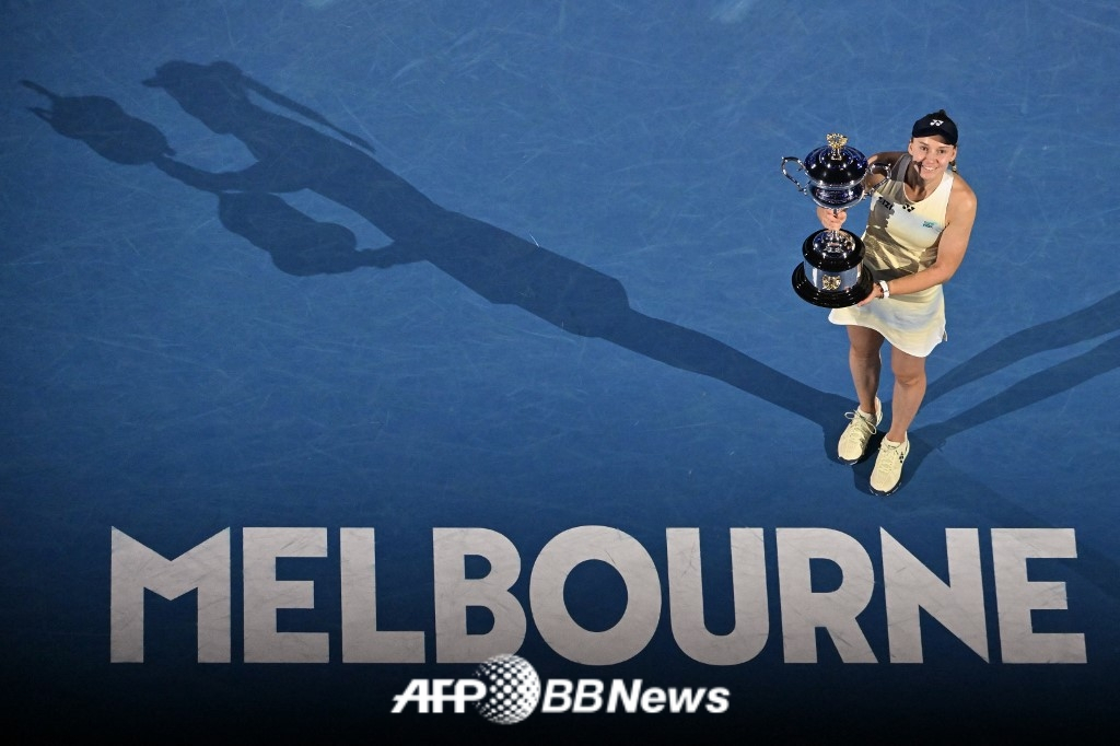 Rybakina Wins Australian Open: Iga Swiatek Upset