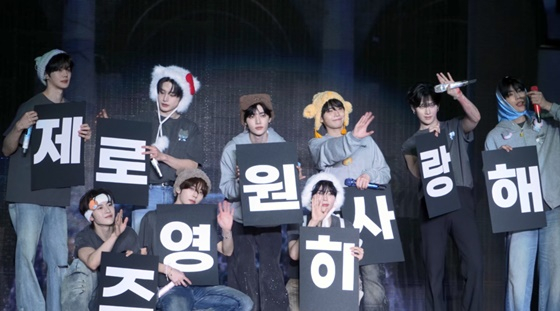 "내게 남은 의미 오직 너"..제로베이스원, 종말 무섭지 않은 팬사랑 '러브포칼립스' [6시★살롱]