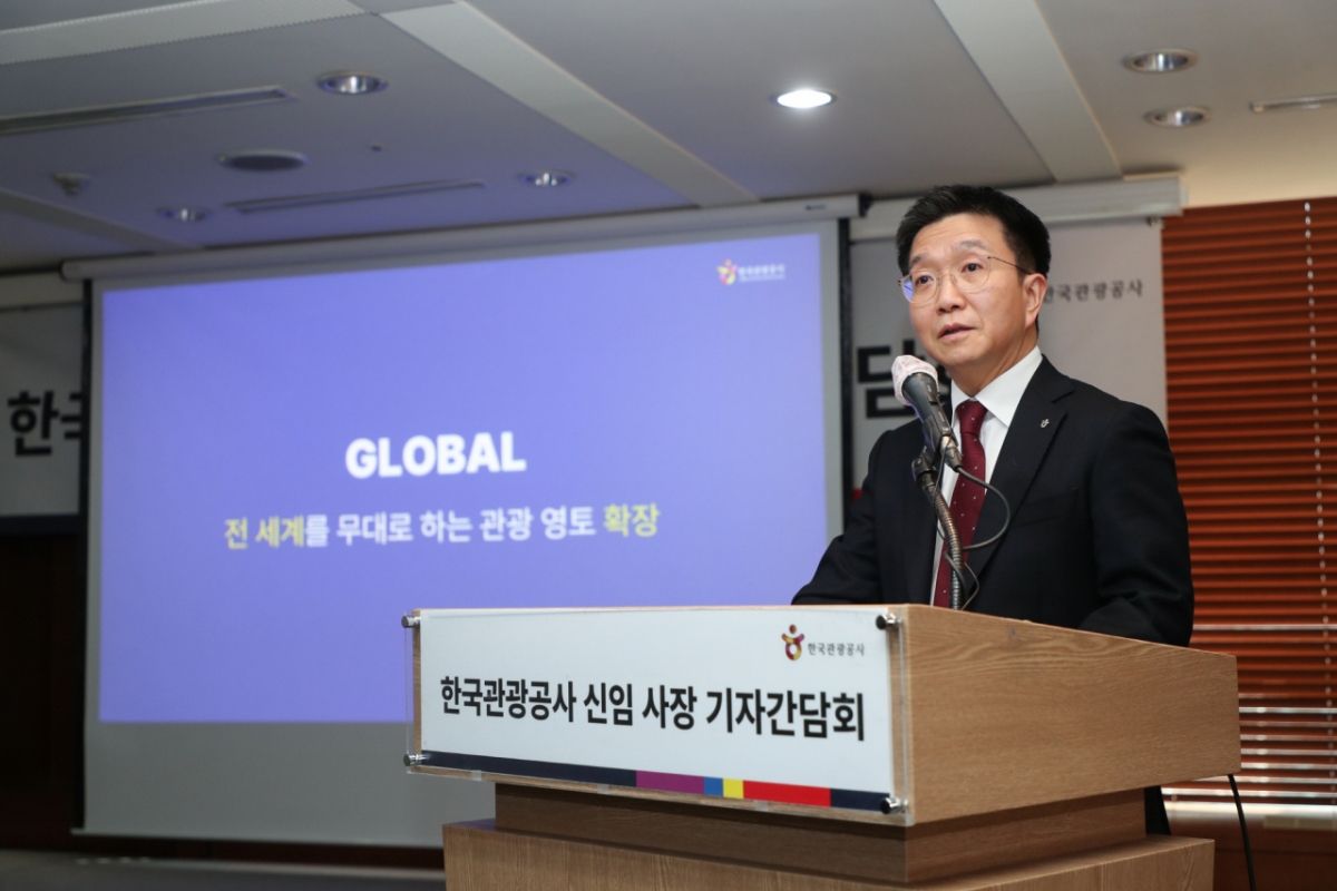Korea Tourism Organization holds press conference for new president Park Sung-hyuk