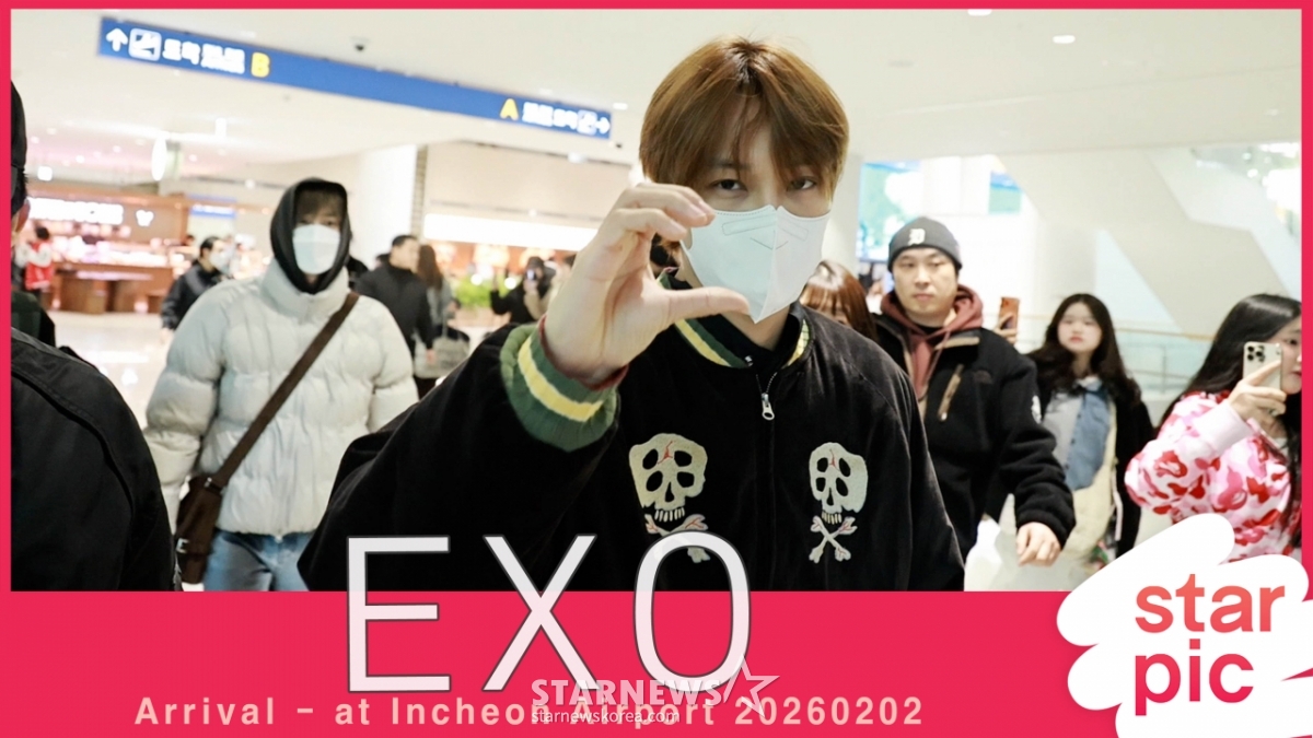 엑소 '돌아온 EXO!' [★영상]