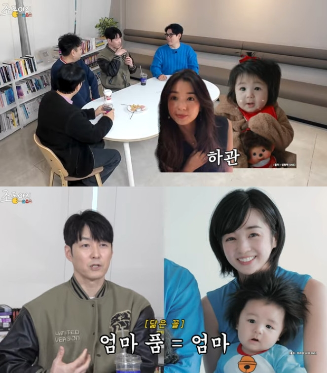 '사야♥' 심형탁, 셋째 계획까지.."사주에 올해 딸 보인다고"[조동아리]