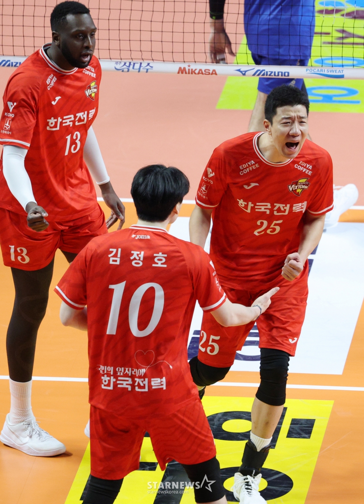 [포토] 신영석 '내가 또 해냈다'