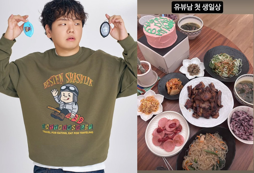 '결혼' 곽튜브, ♥공무원 아내 사랑 듬뿍 받네..첫 생일상에 감탄