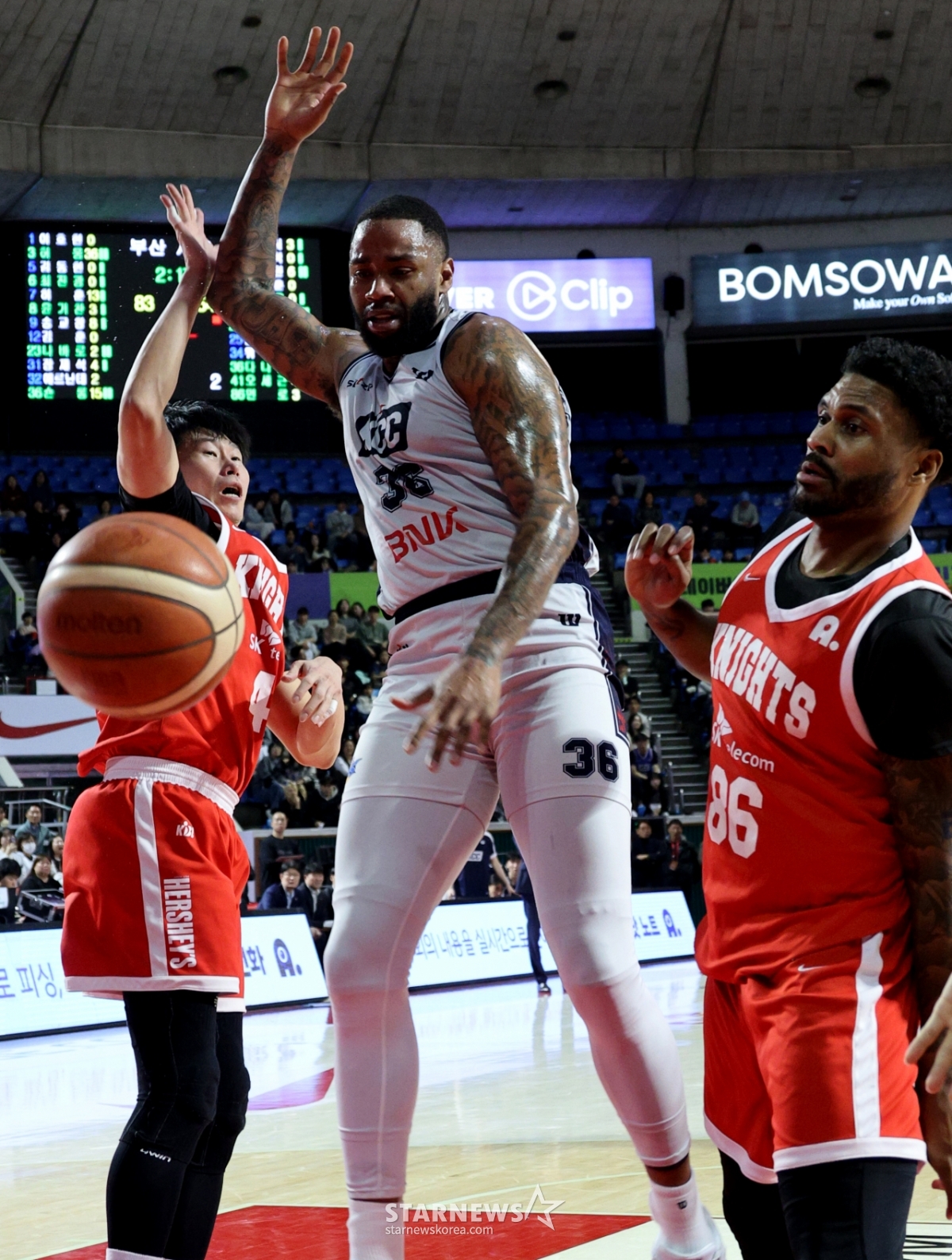 [포토] '아...내볼' 숀롱